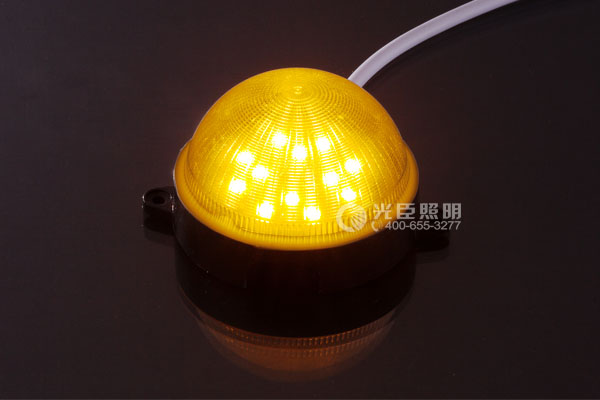 全彩外控點光源