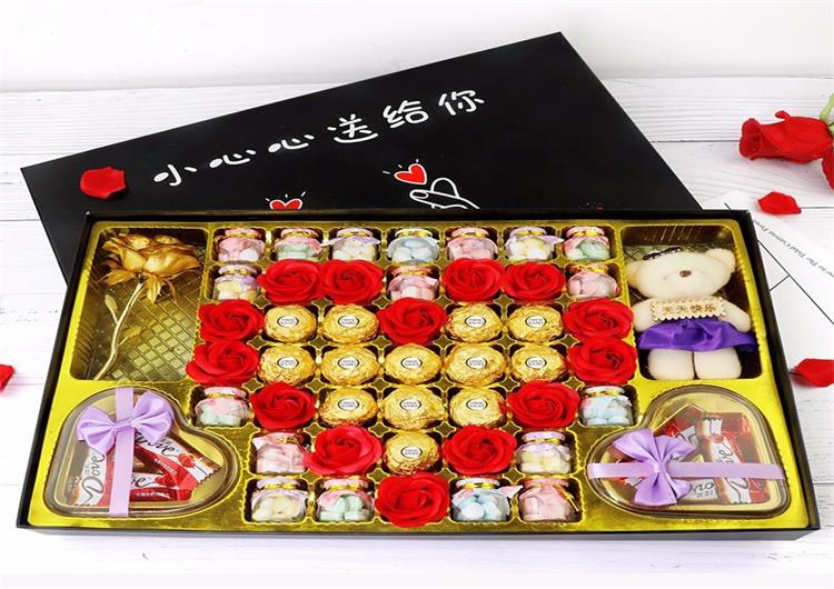 三八婦女節 三八婦女節