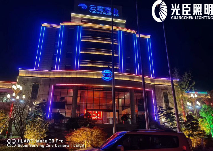 企業大樓亮化效果 企業大樓亮化效果