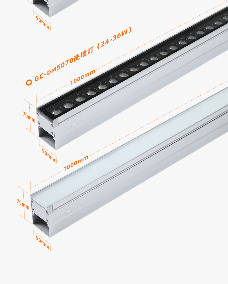 鋁材卡扣款洗墻燈-拷貝_08 鋁材卡扣款洗墻燈-拷貝_08