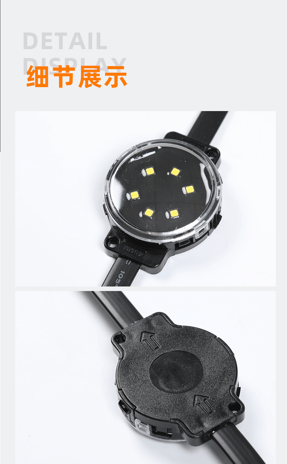 45點光源_07 45點光源_07