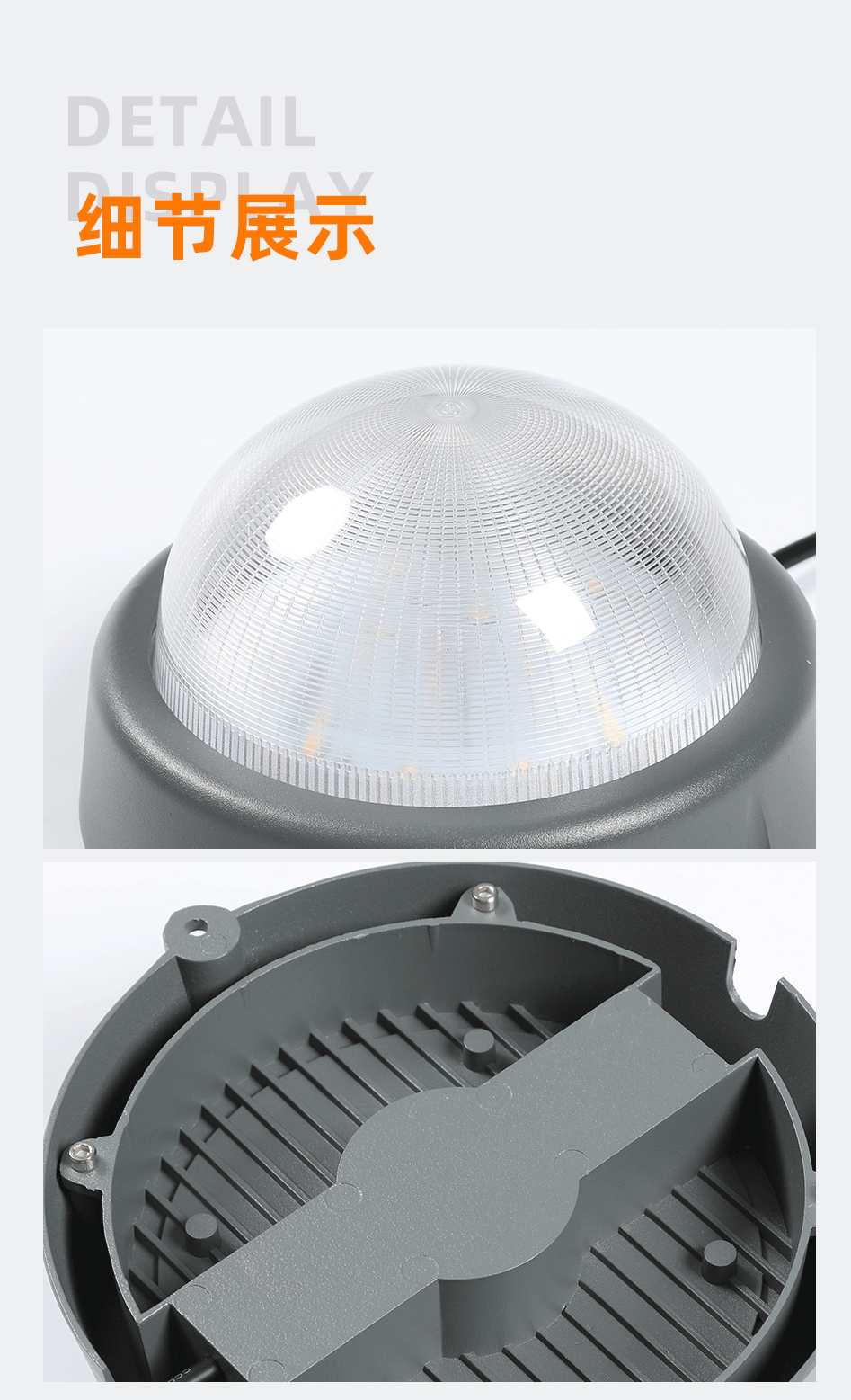 LED點光源GC-DGY185_06 LED點光源GC-DGY185_06