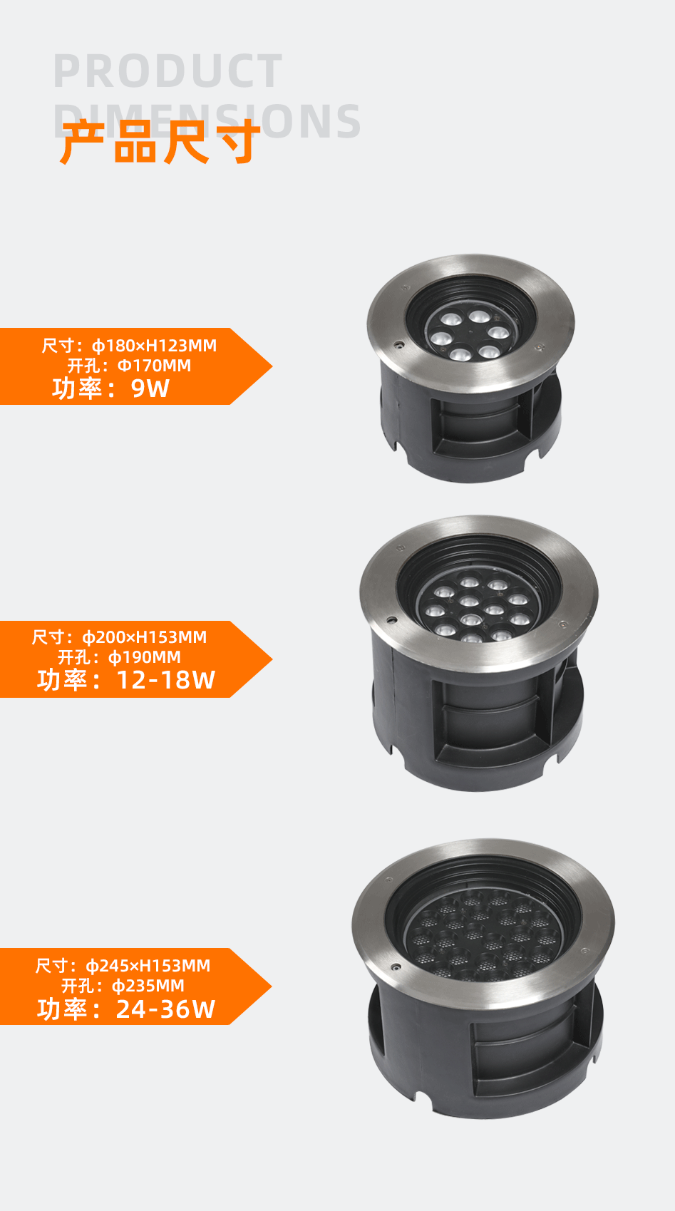 可調角度地埋燈_01 可調角度地埋燈_01