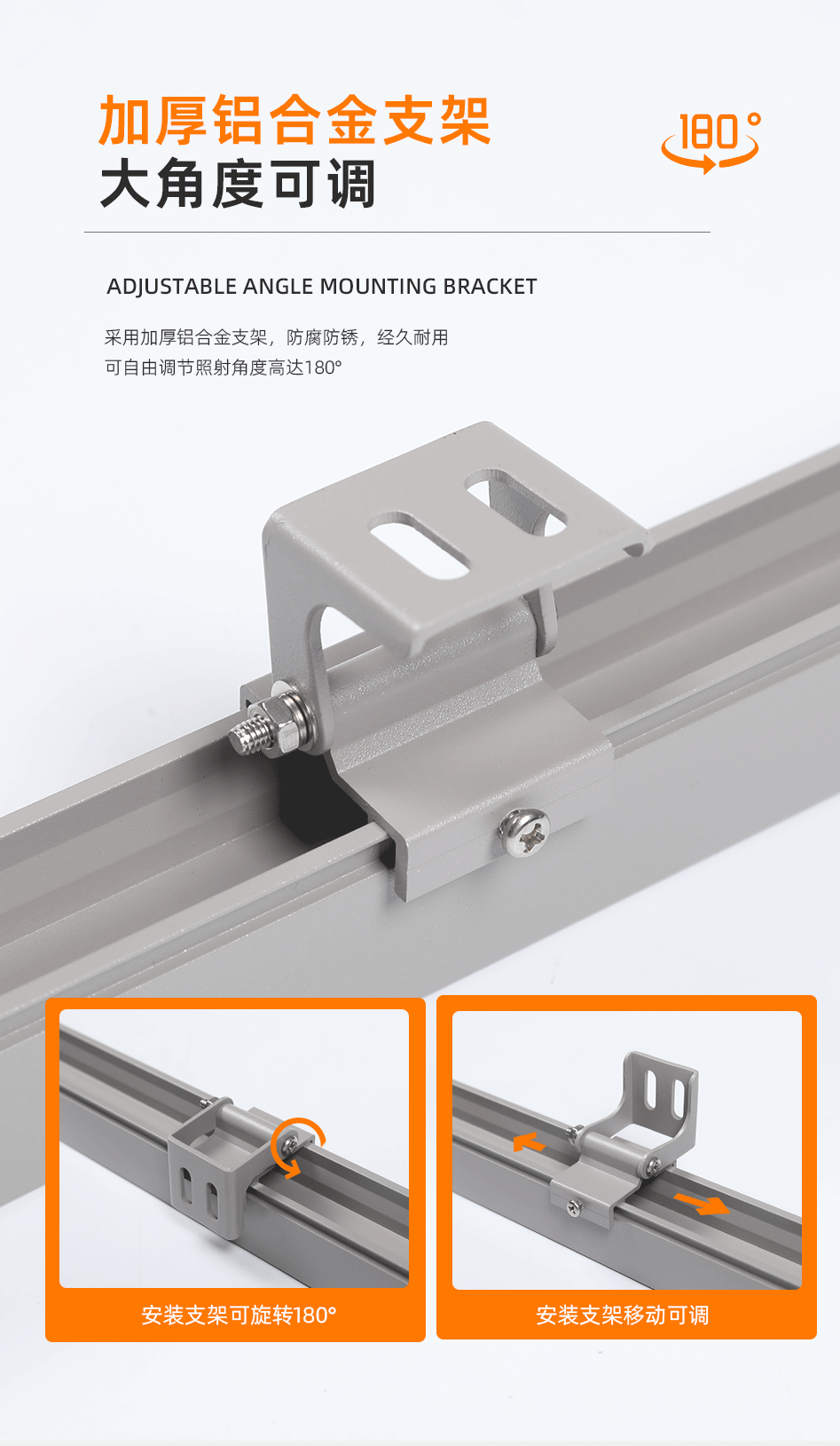 GC-XQ2939洗墻燈_06 GC-XQ2939洗墻燈_06