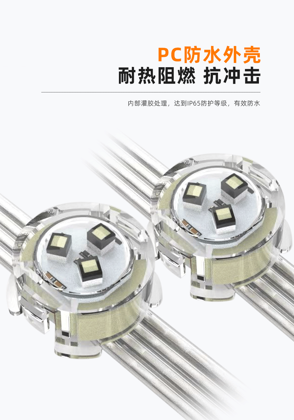 網格屏_05 網格屏_05