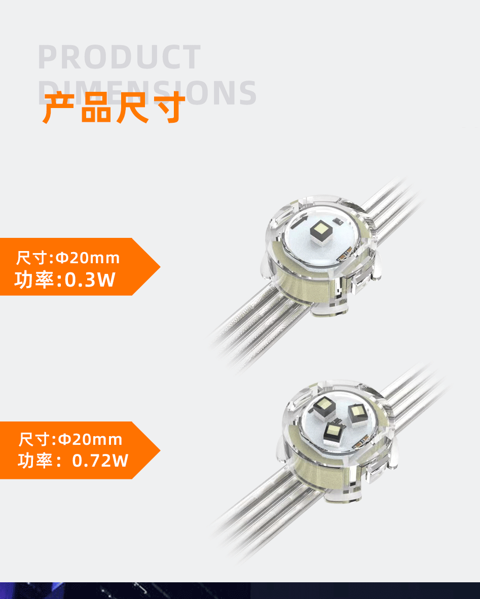 網格屏_01 網格屏_01