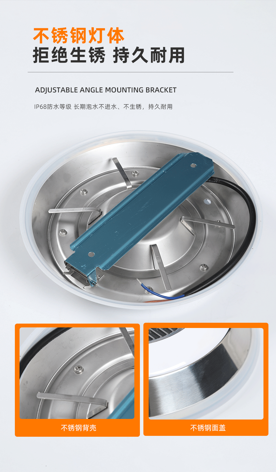 噴泉燈_06 噴泉燈_06