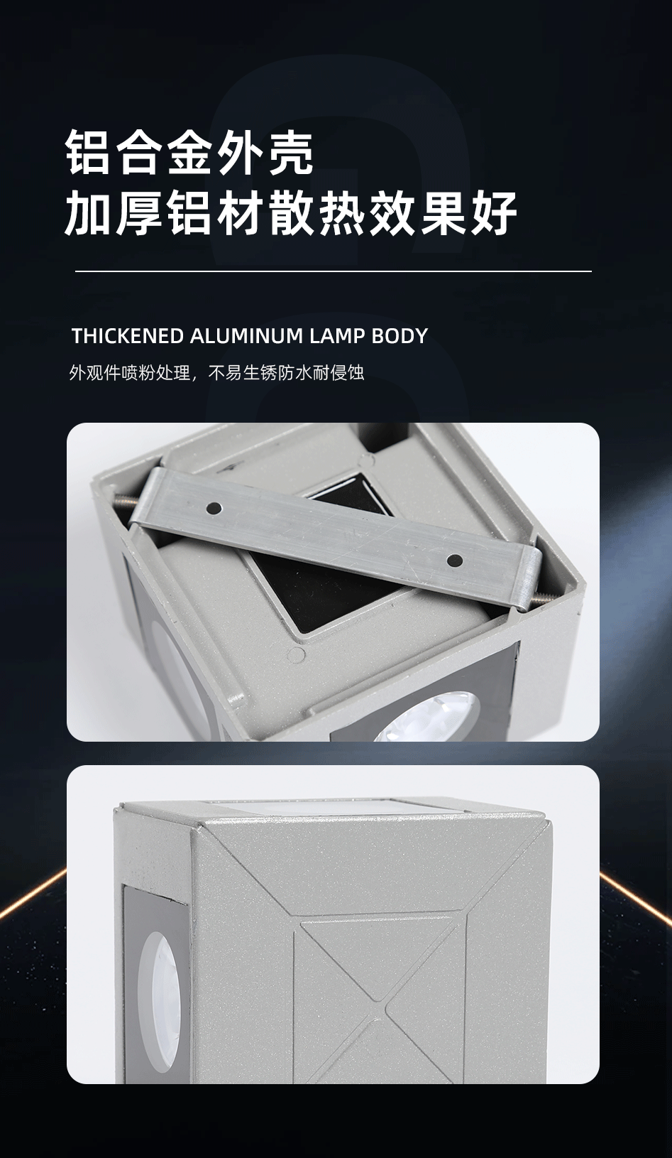 GC-XGD127十字星光燈_05 GC-XGD127十字星光燈_05