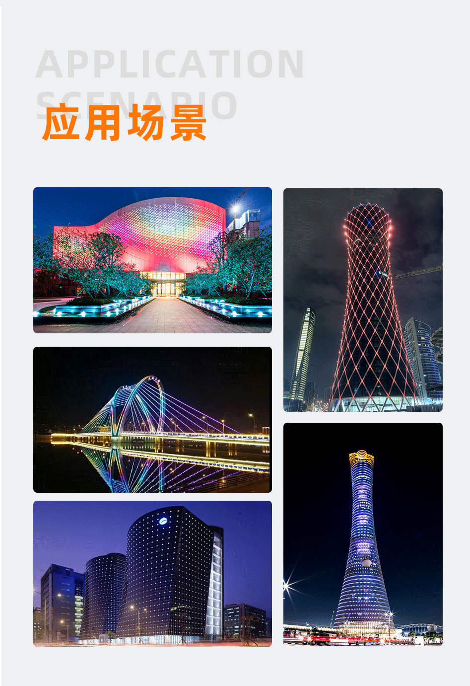 GC-XGD127十字星光燈_11 GC-XGD127十字星光燈_11