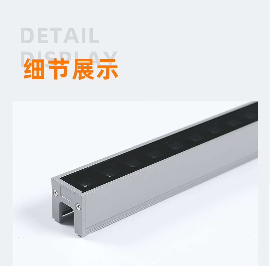 GC-XT3130線條燈_07 GC-XT3130線條燈_07