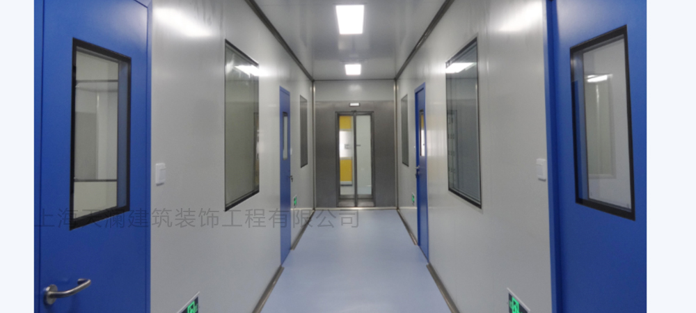 上海奉賢東方美谷產業園化妝品無塵室 上海奉賢東方美谷產業園化妝品無塵室